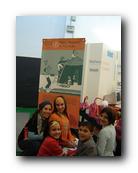 Parc Infantil de Nadal 031.jpg